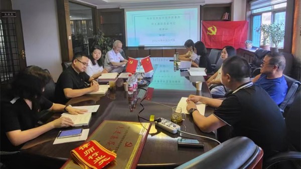 在中國共產黨成立103周年來臨之際，為進一步增強黨員律師的凝聚力、向心力和戰斗力，2024年6月27日甘肅金中浩律師事務所、甘肅金致誠律師事務所黨支部聯合舉辦“慶七一頌黨恩鑄黨魂講黨課”主題黨日活動。